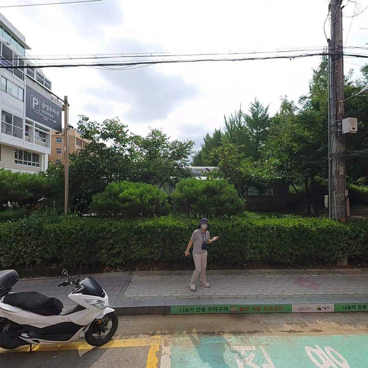 한일전기그룹 (주)