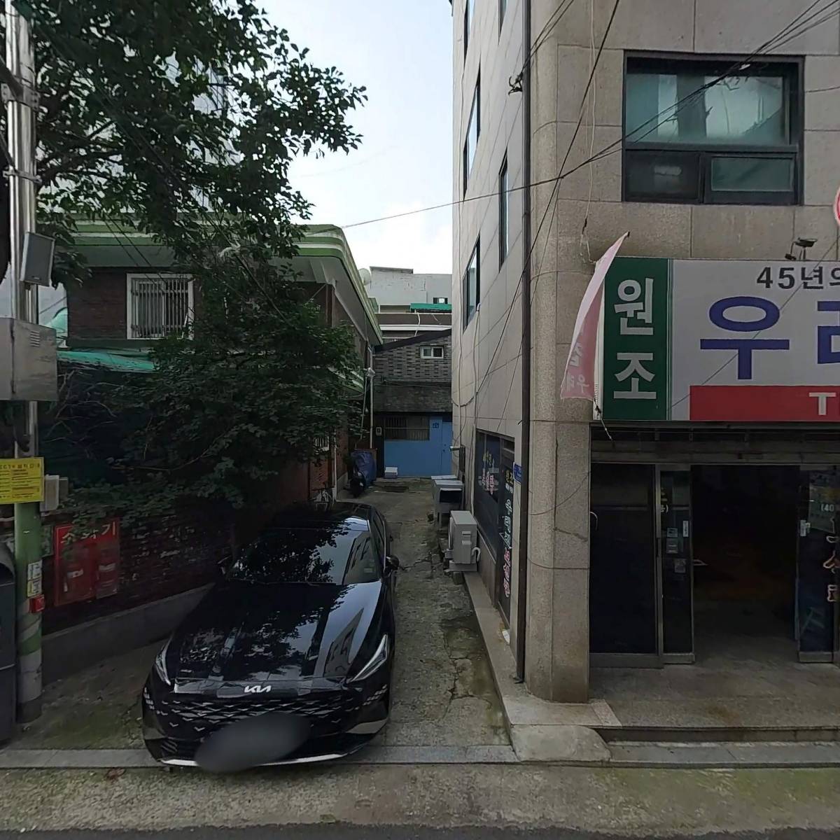 모어댄모어_3