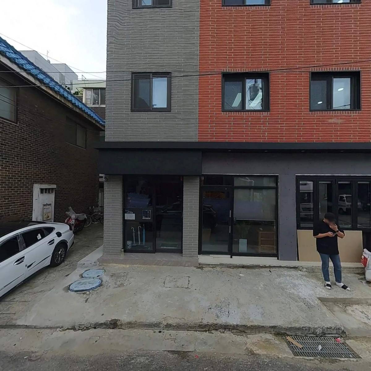 주식회사 책임지는사회네트워크