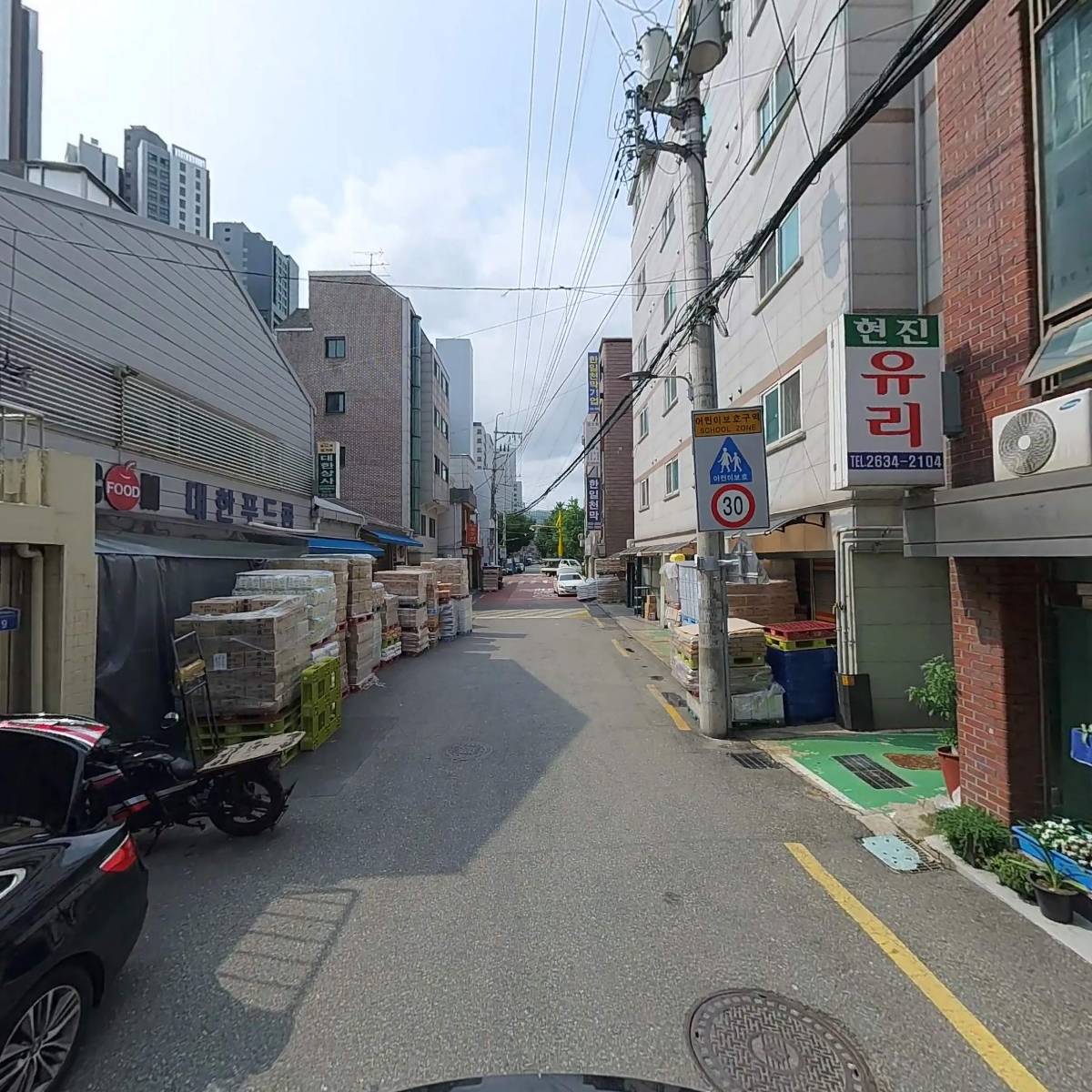 （주）매일방재_2
