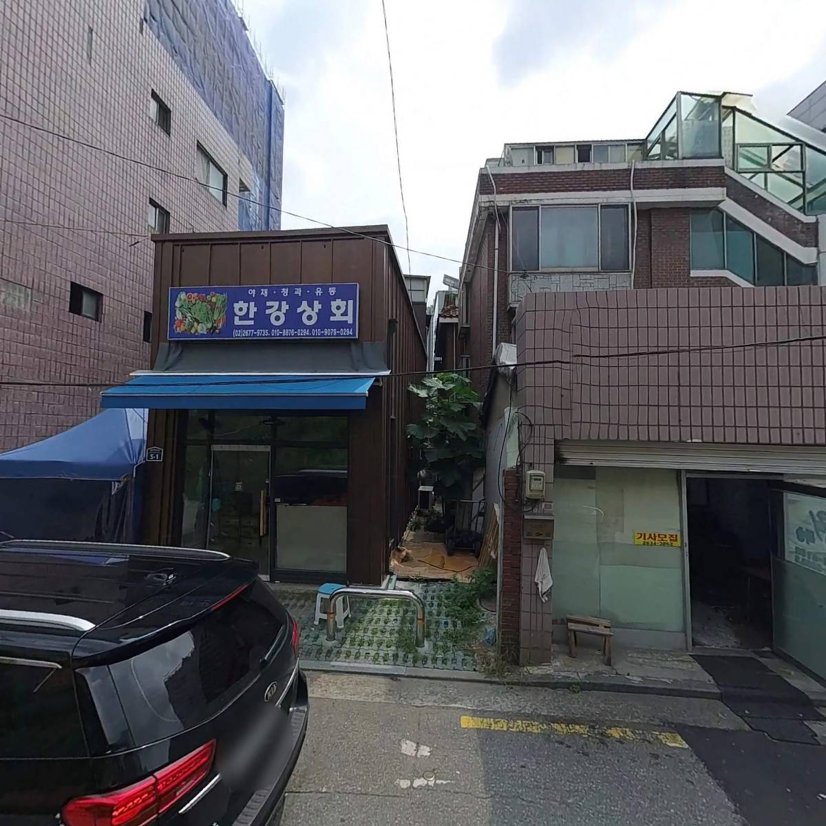 제일에프엔비（주）하이서울유스호스텔_3