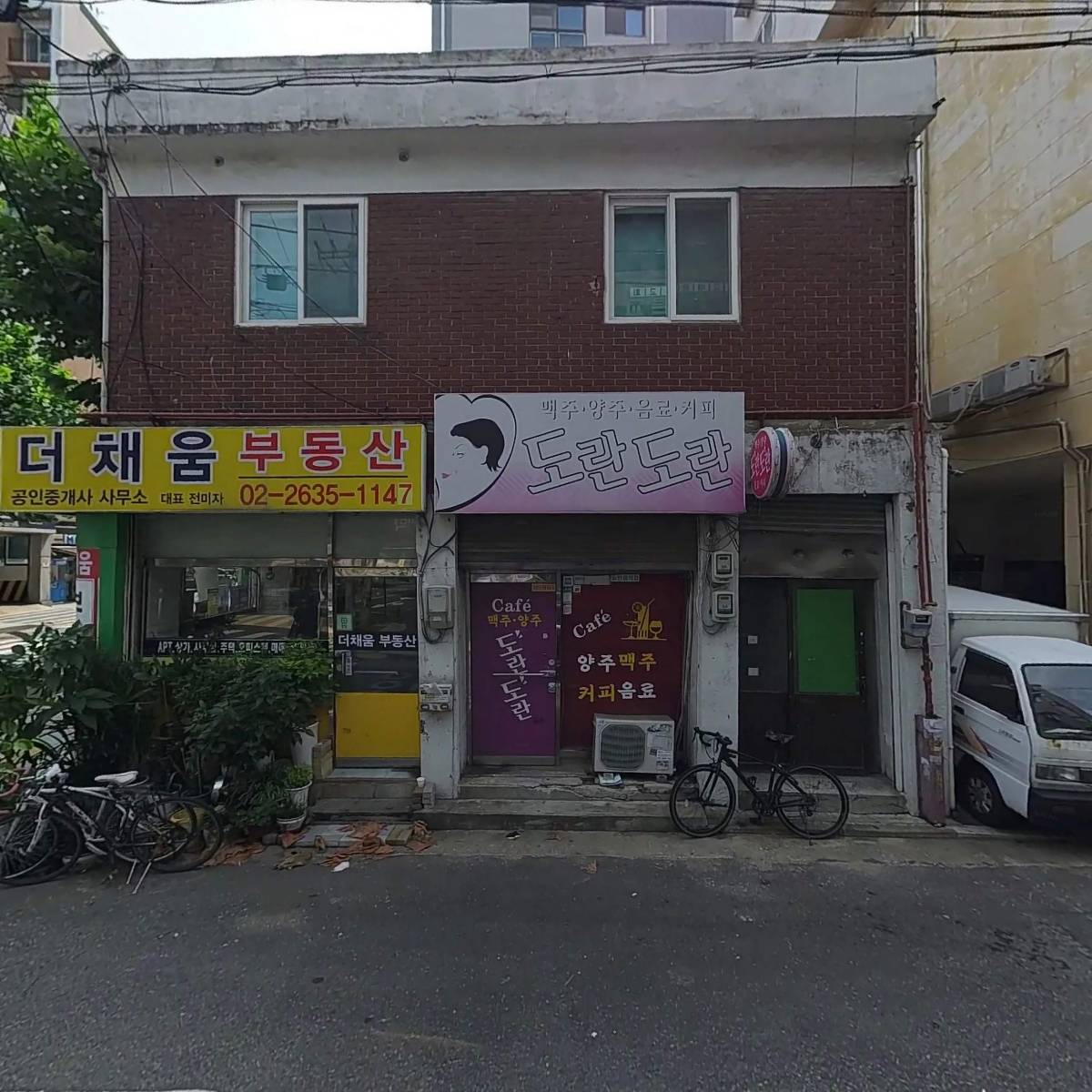 극단 티아이엠_3