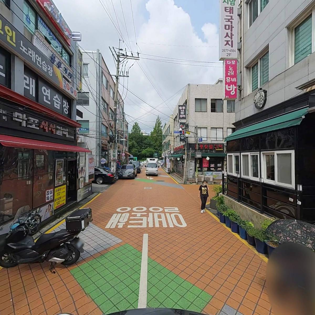 주식회사 선도이앤씨 (SD E&C)_2