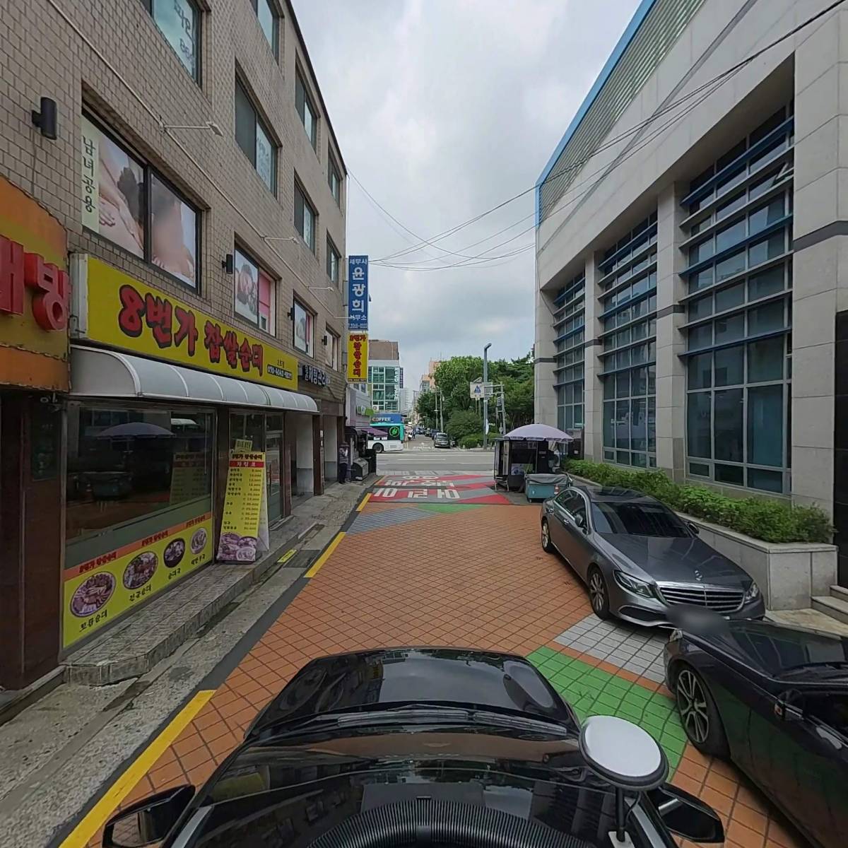 동선종합건설 주식회사_4
