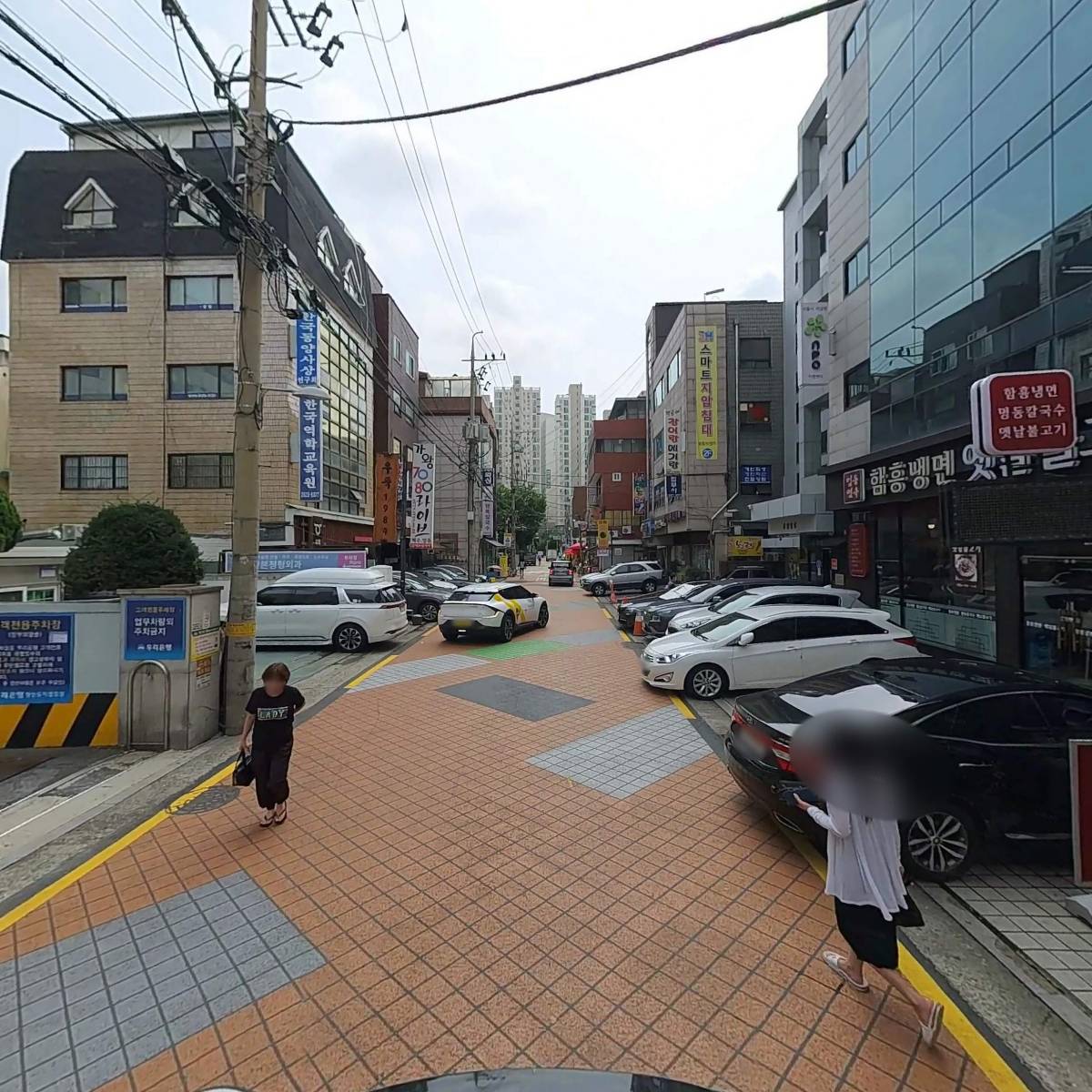 동선종합건설 주식회사_2
