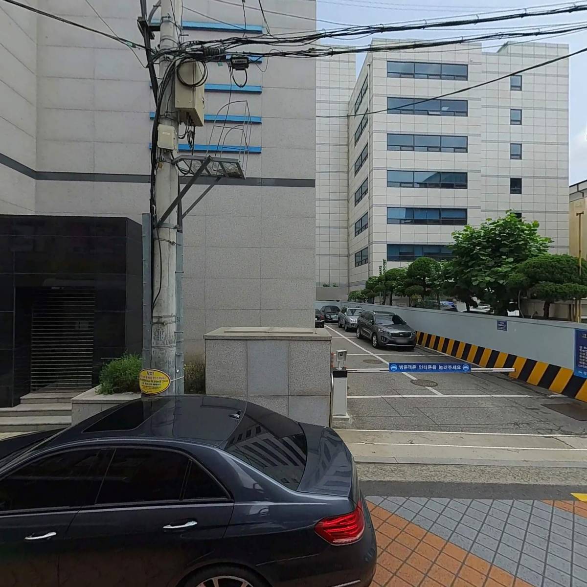 동선종합건설 주식회사