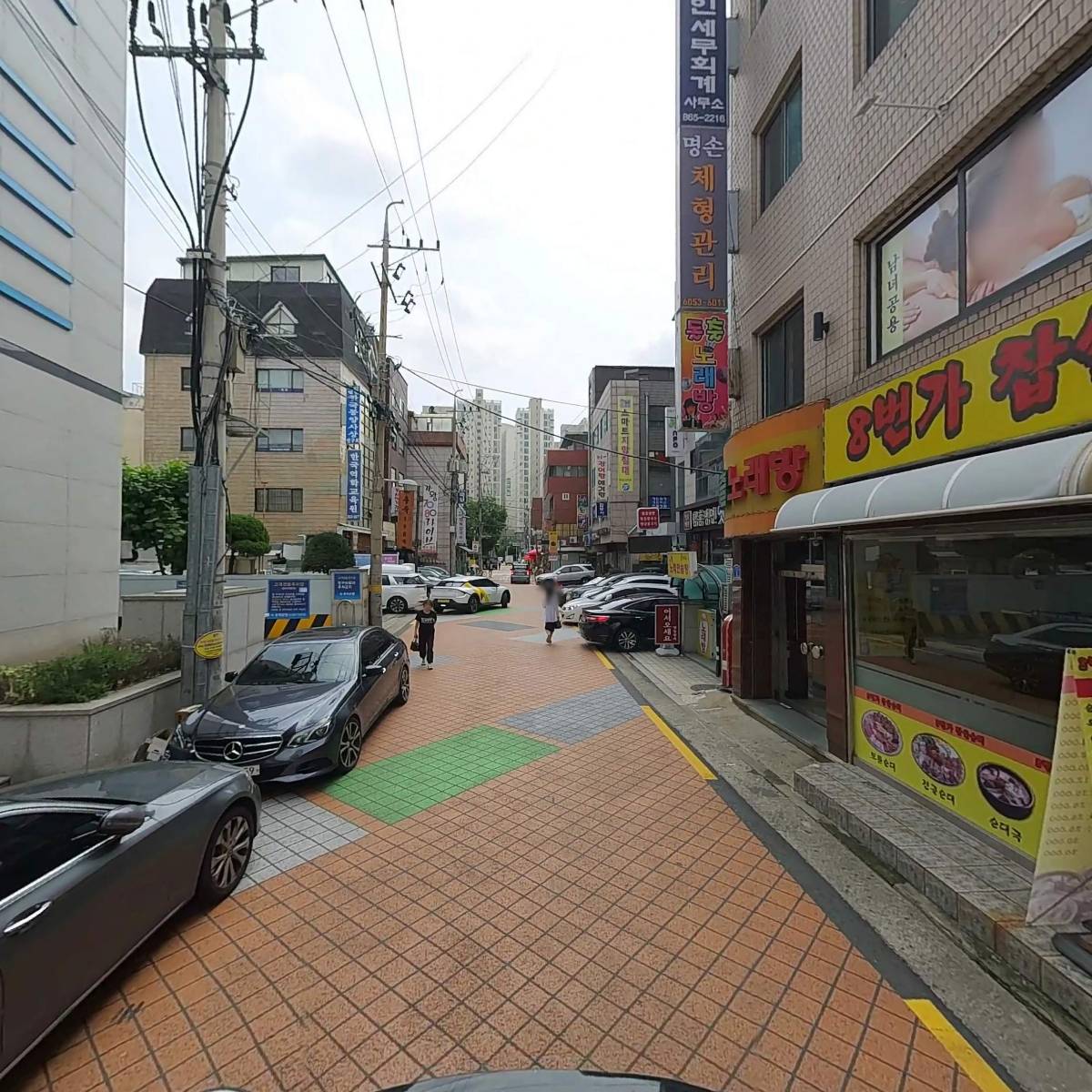 (주)우리은행 당산동지점_2