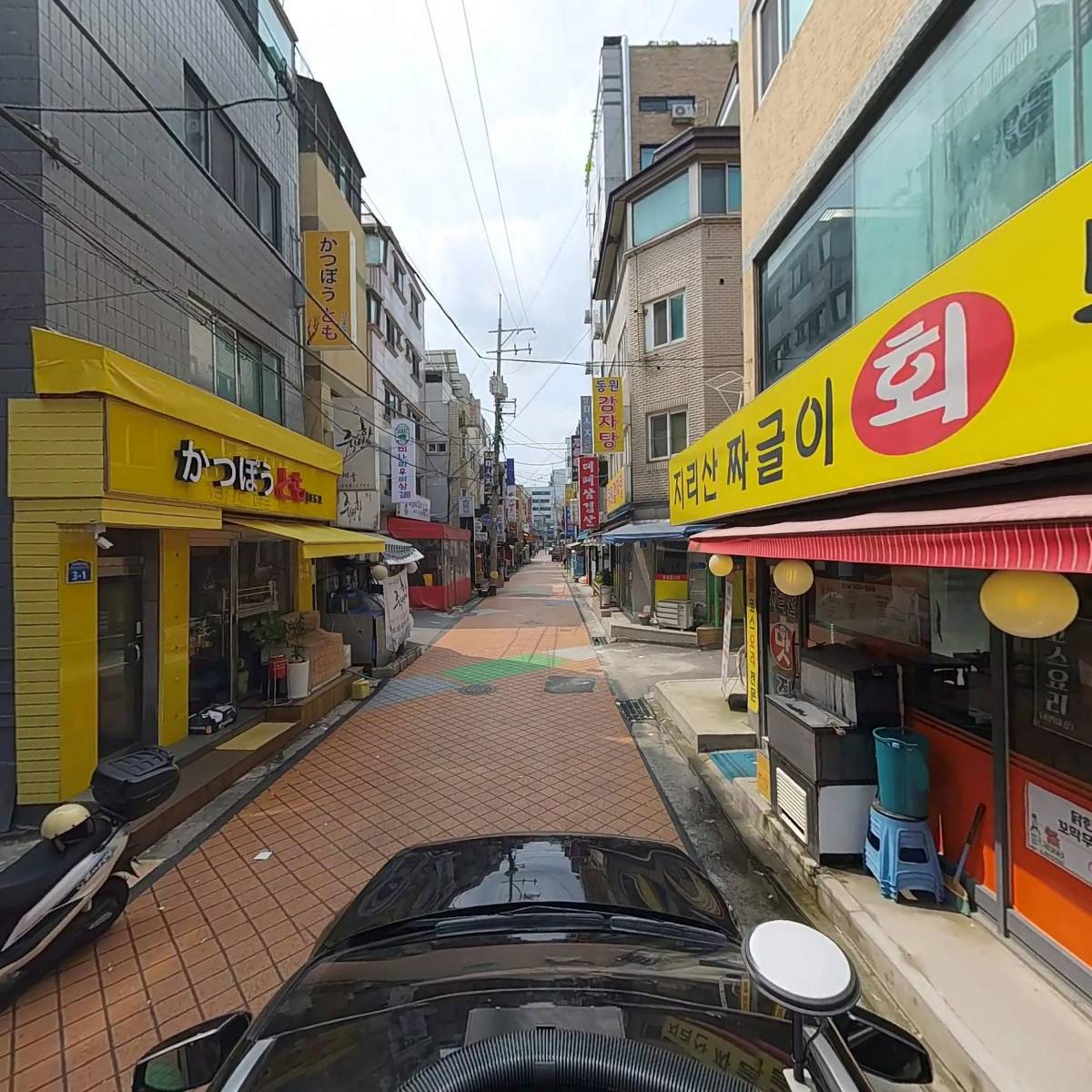 지리산짜글이회무침_4
