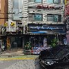 계룡산신통녀철학관