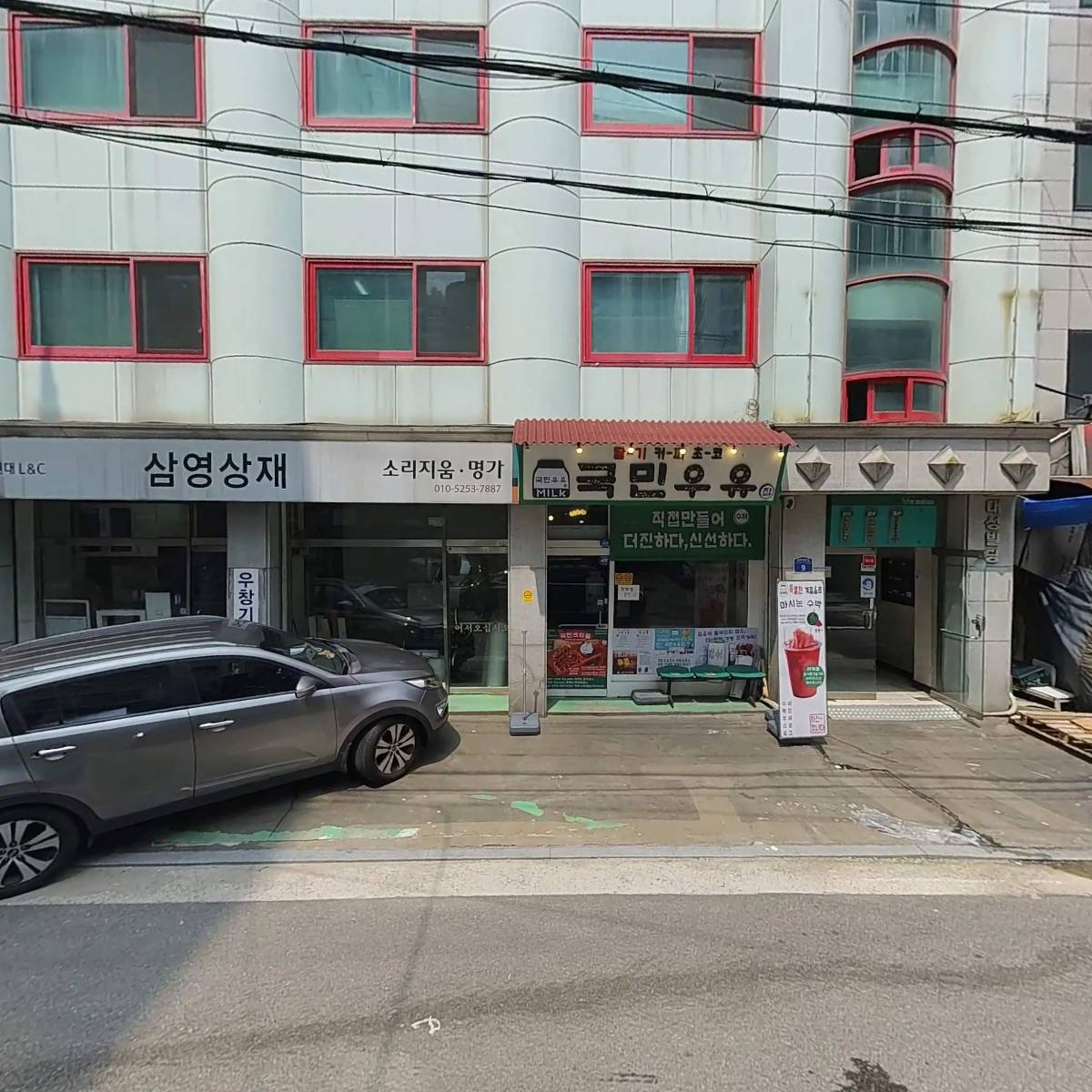 진 아케이드 빌(JIN ARCADE VILL)_3