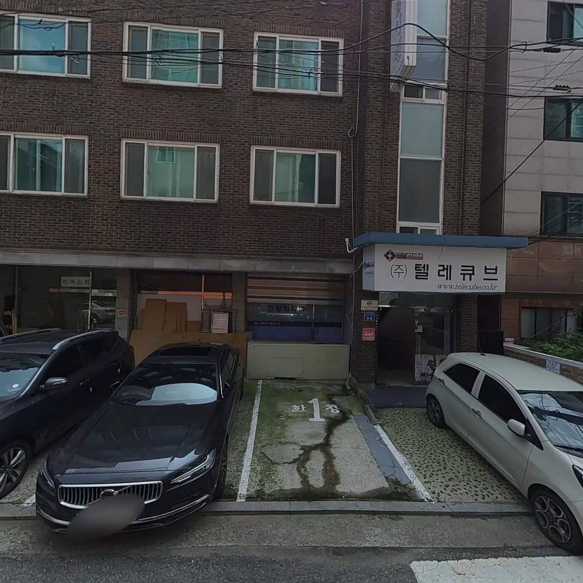 (주)텔레큐브_3