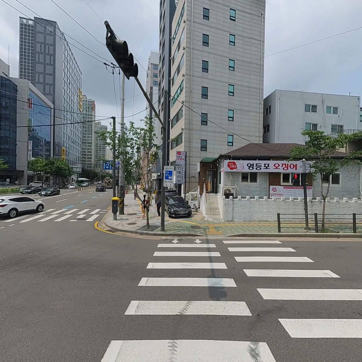 (재)한국화학시험연구원_3