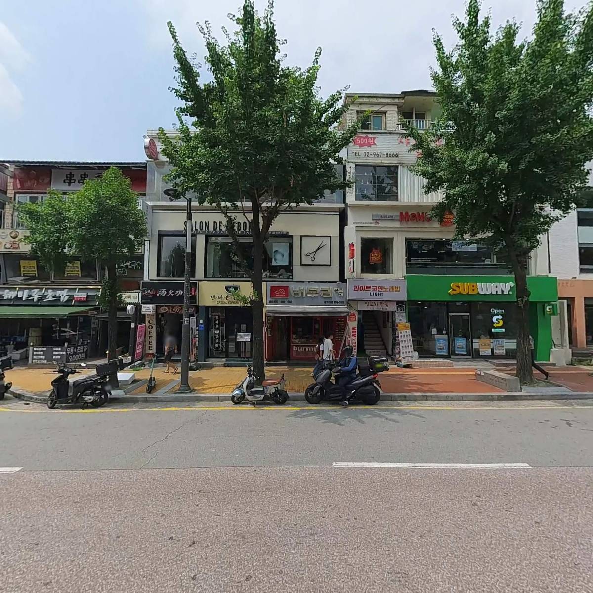 행복은간장밥 경희대점_3