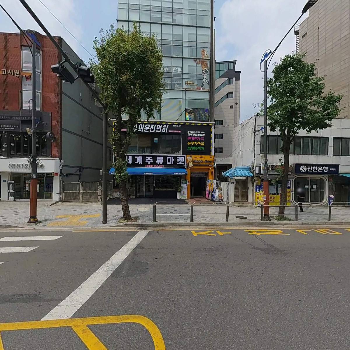 주식회사제이디아이앤코_3