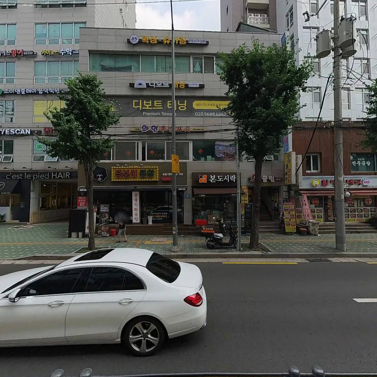 수 소주클럽_3