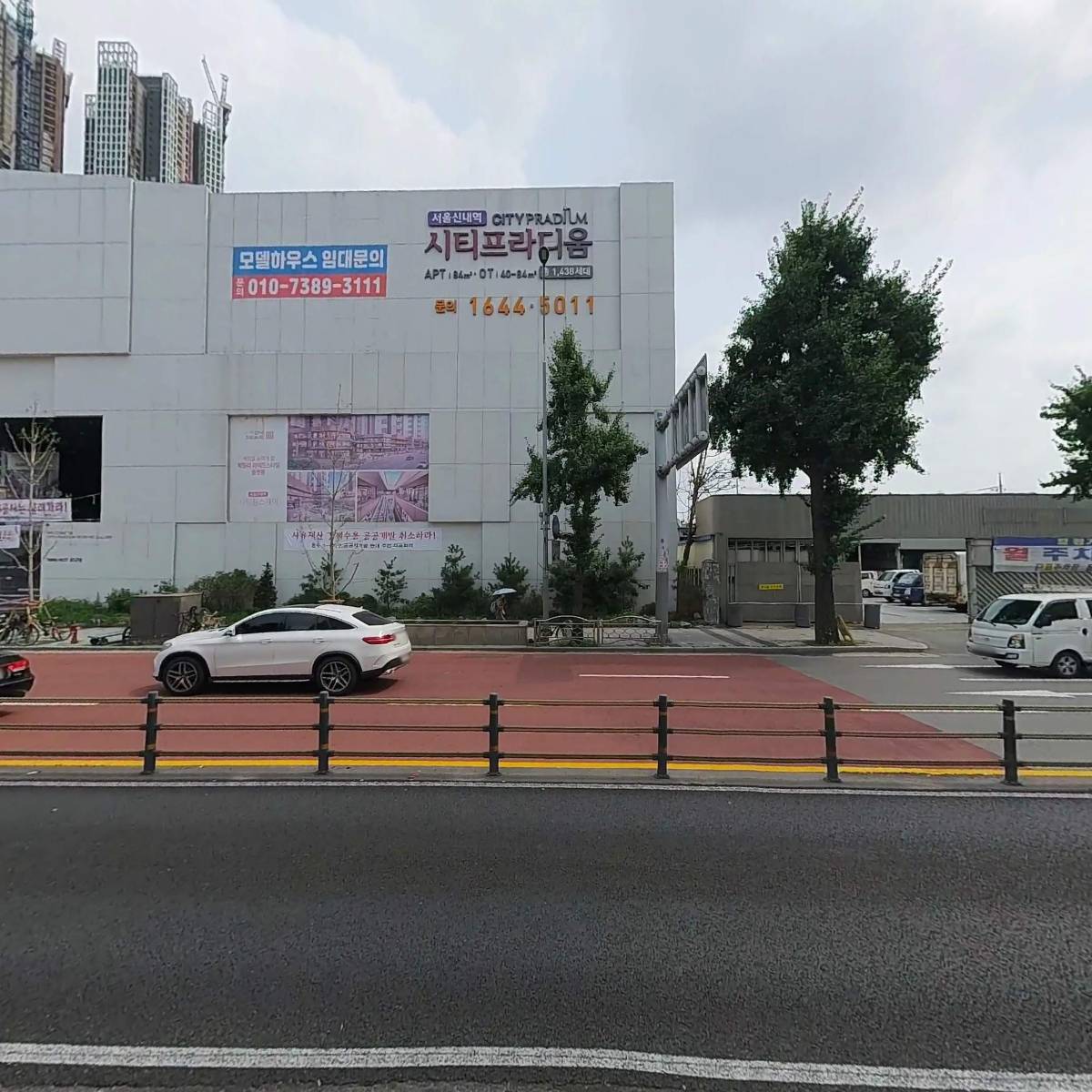 제일학원_3