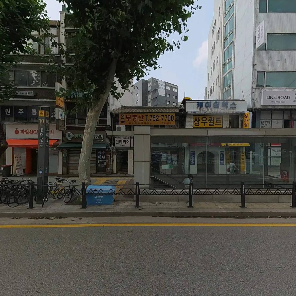 주식회사 한국에스지