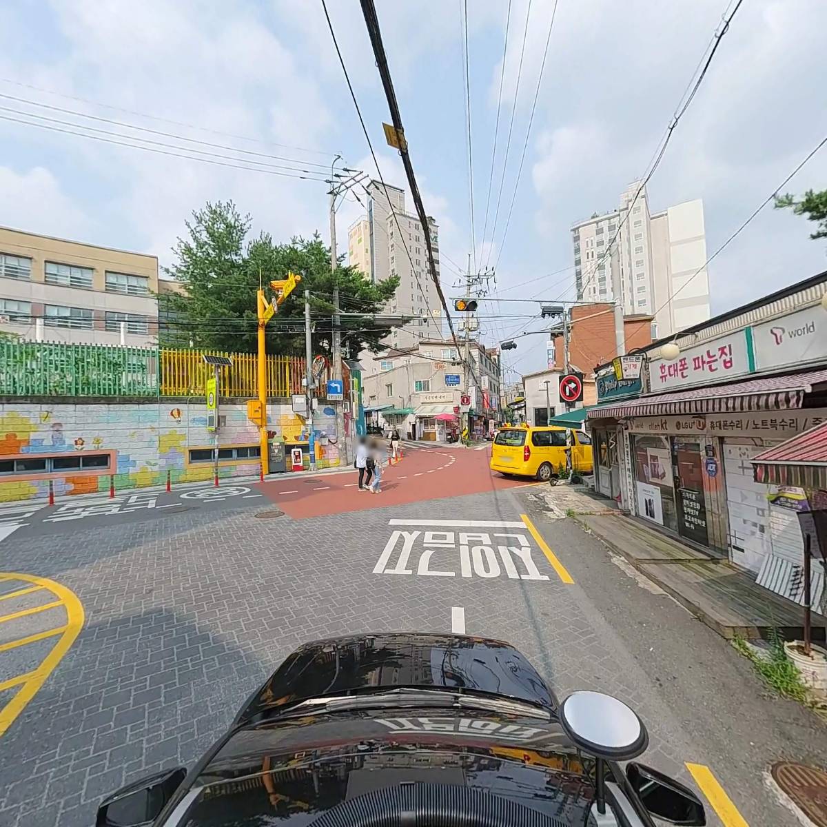 곰파다폰_4