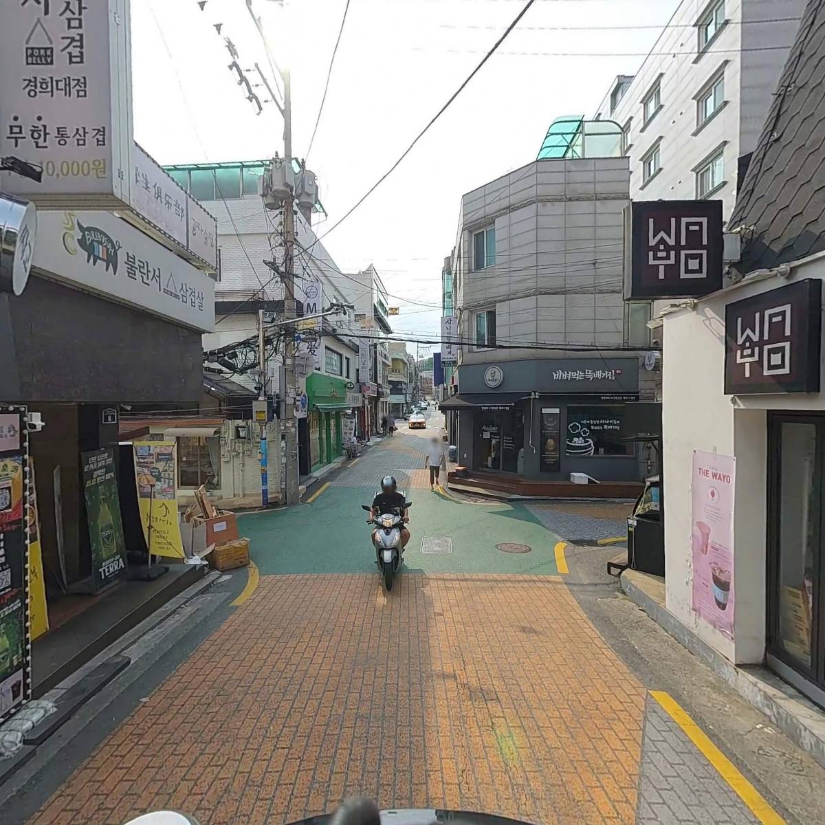 디저트홀릭_2