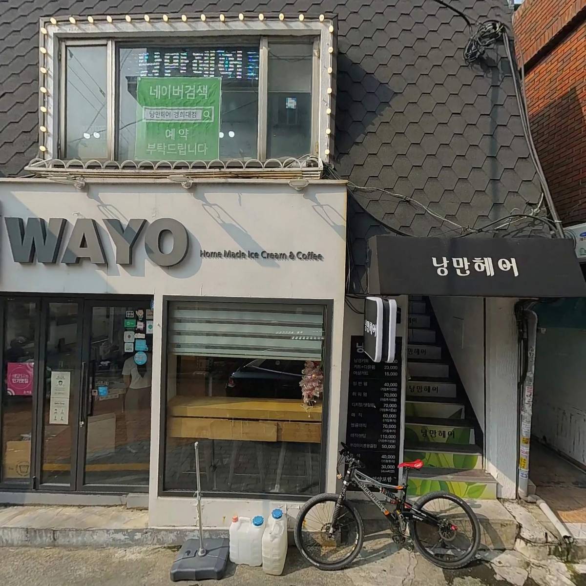 디저트홀릭_3