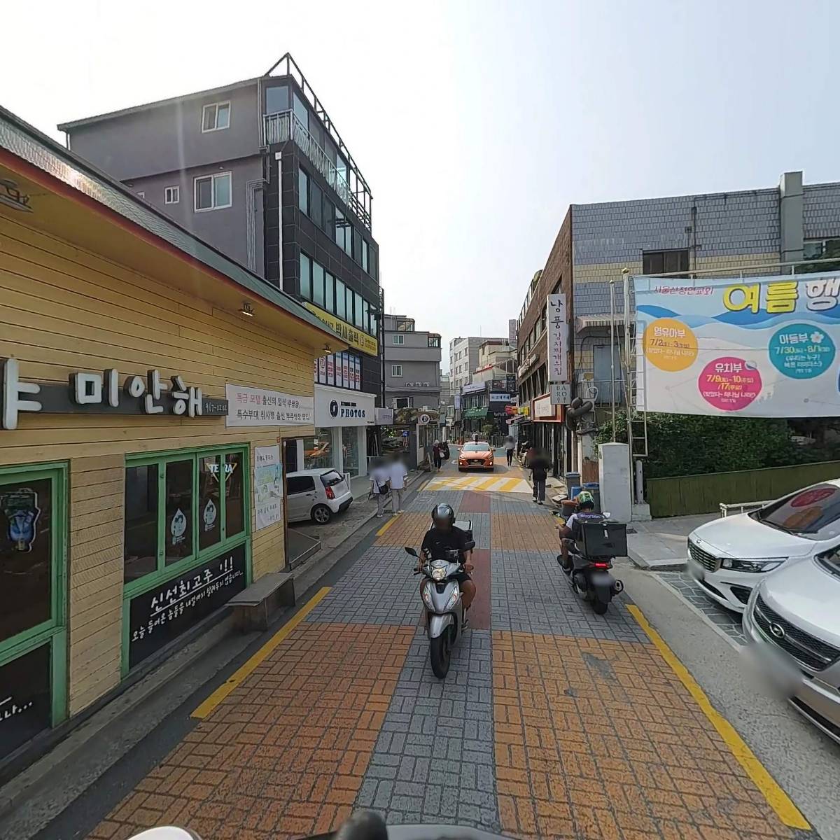 나나경희대점_2
