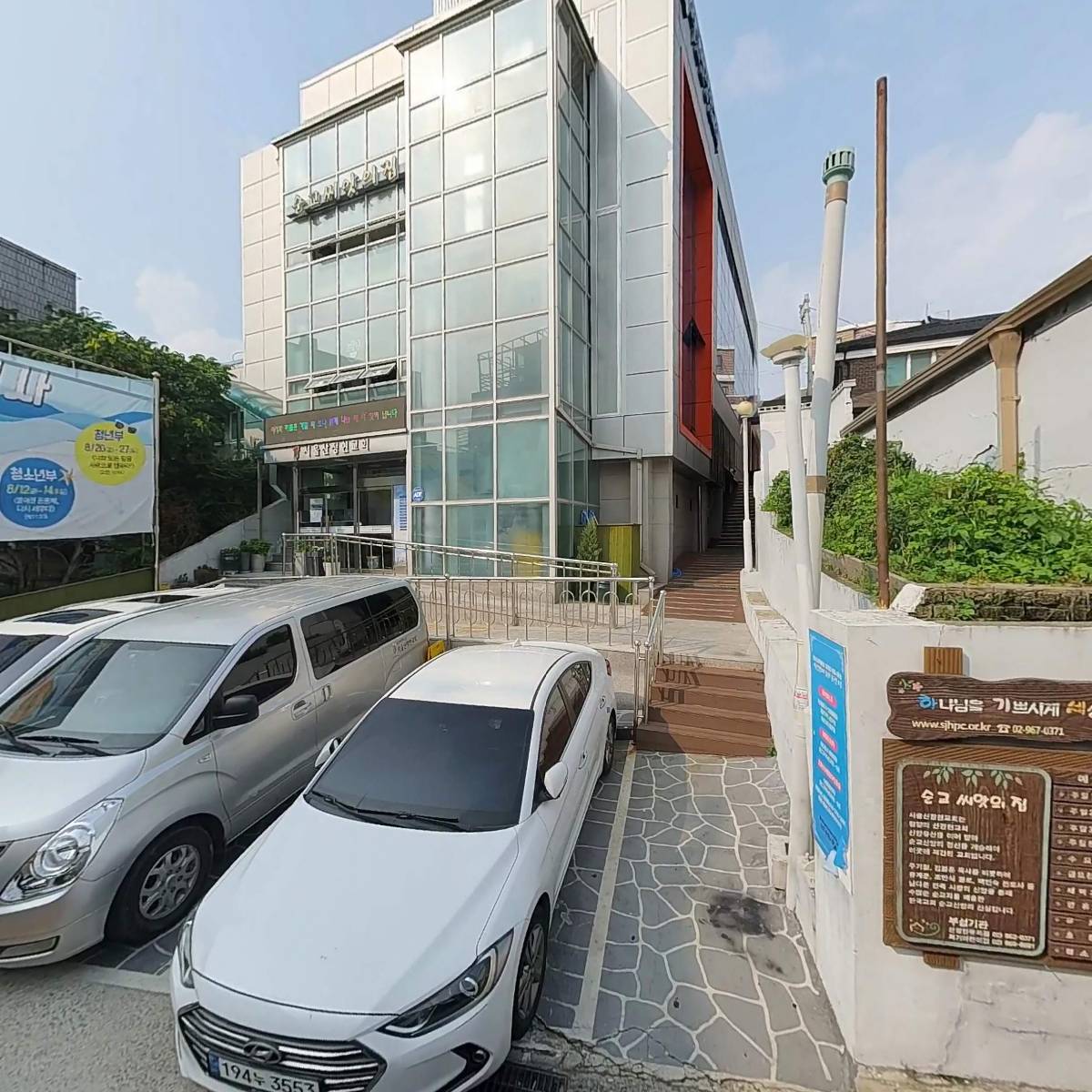 나나경희대점_3