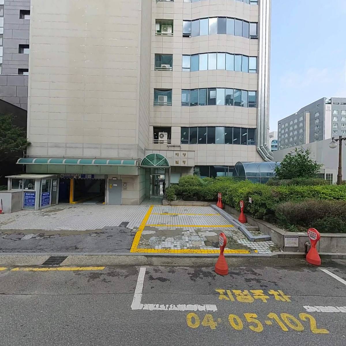 (주)진은교역_3