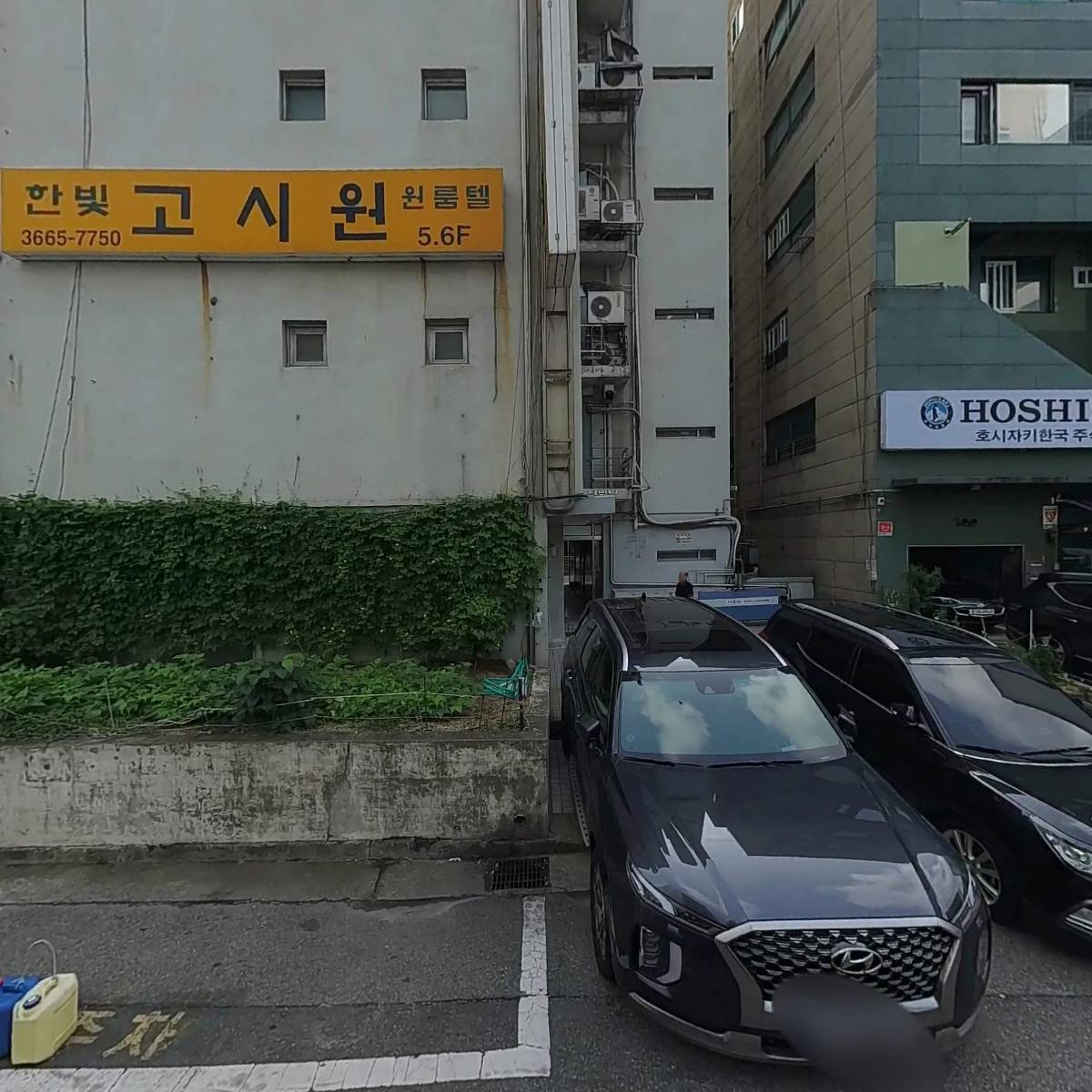 주식회사 엘투커뮤니케이션
