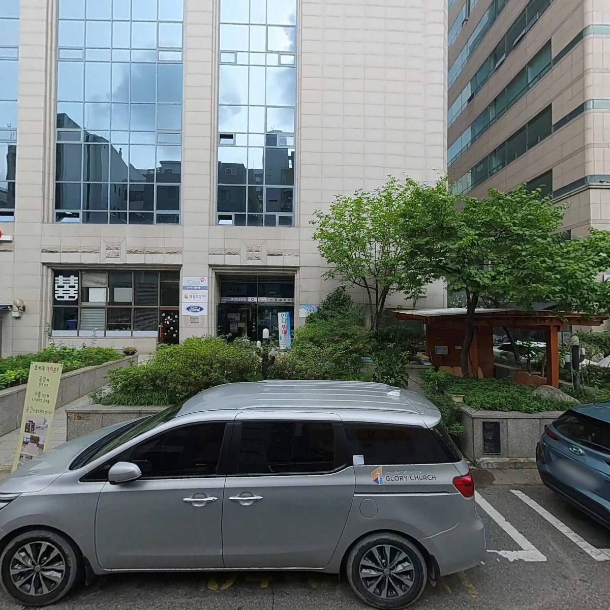 주식회사 엘투커뮤니케이션_3
