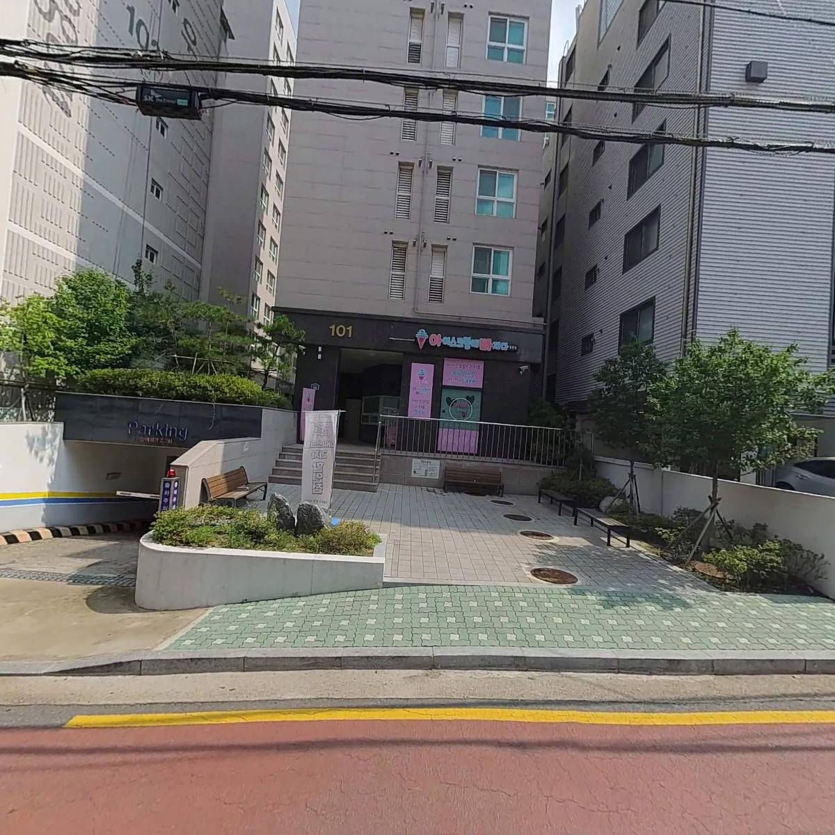 (주)예광테크_3