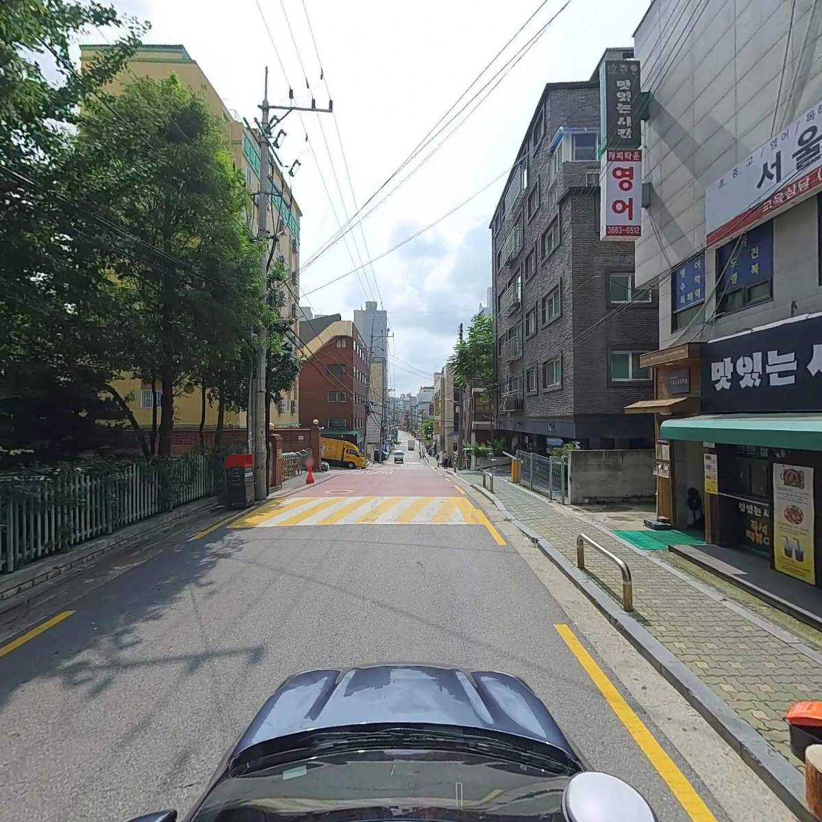 서울두드림학원_4