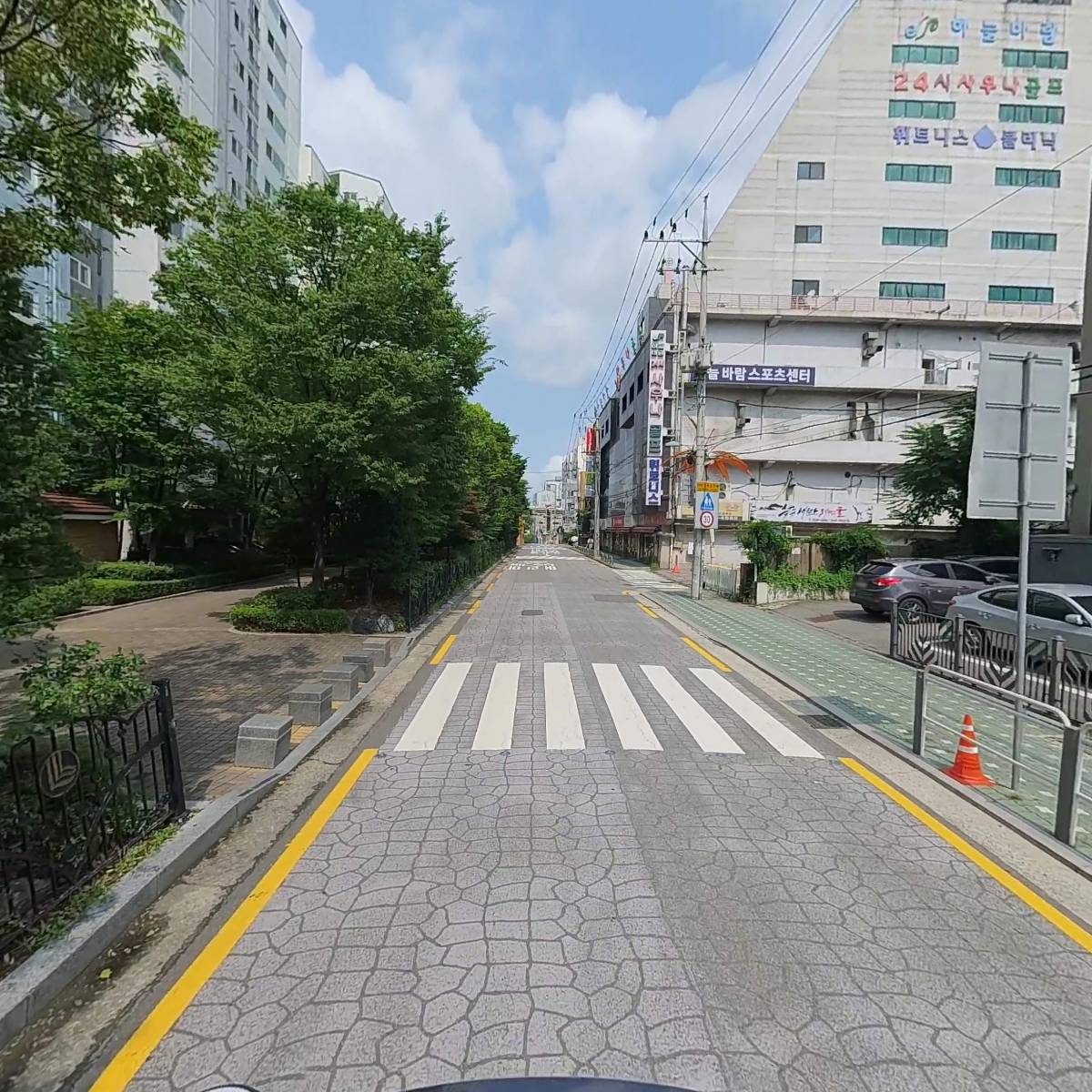 사회복지법인기아대책_2