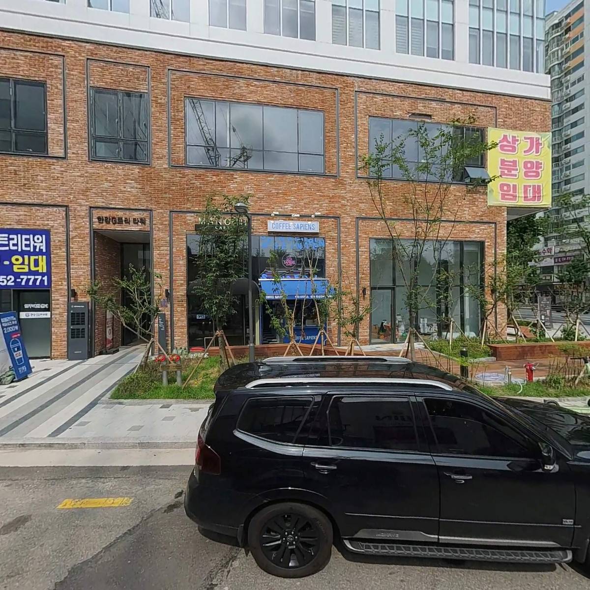 아이비필라테스