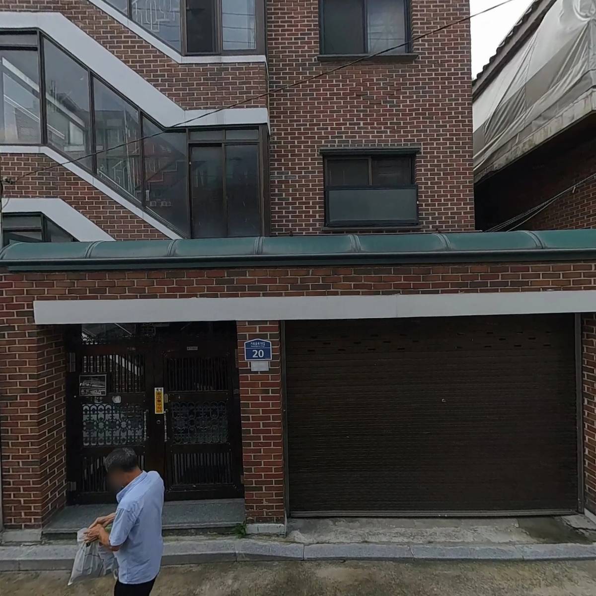 주식회사 이로디자인하우스