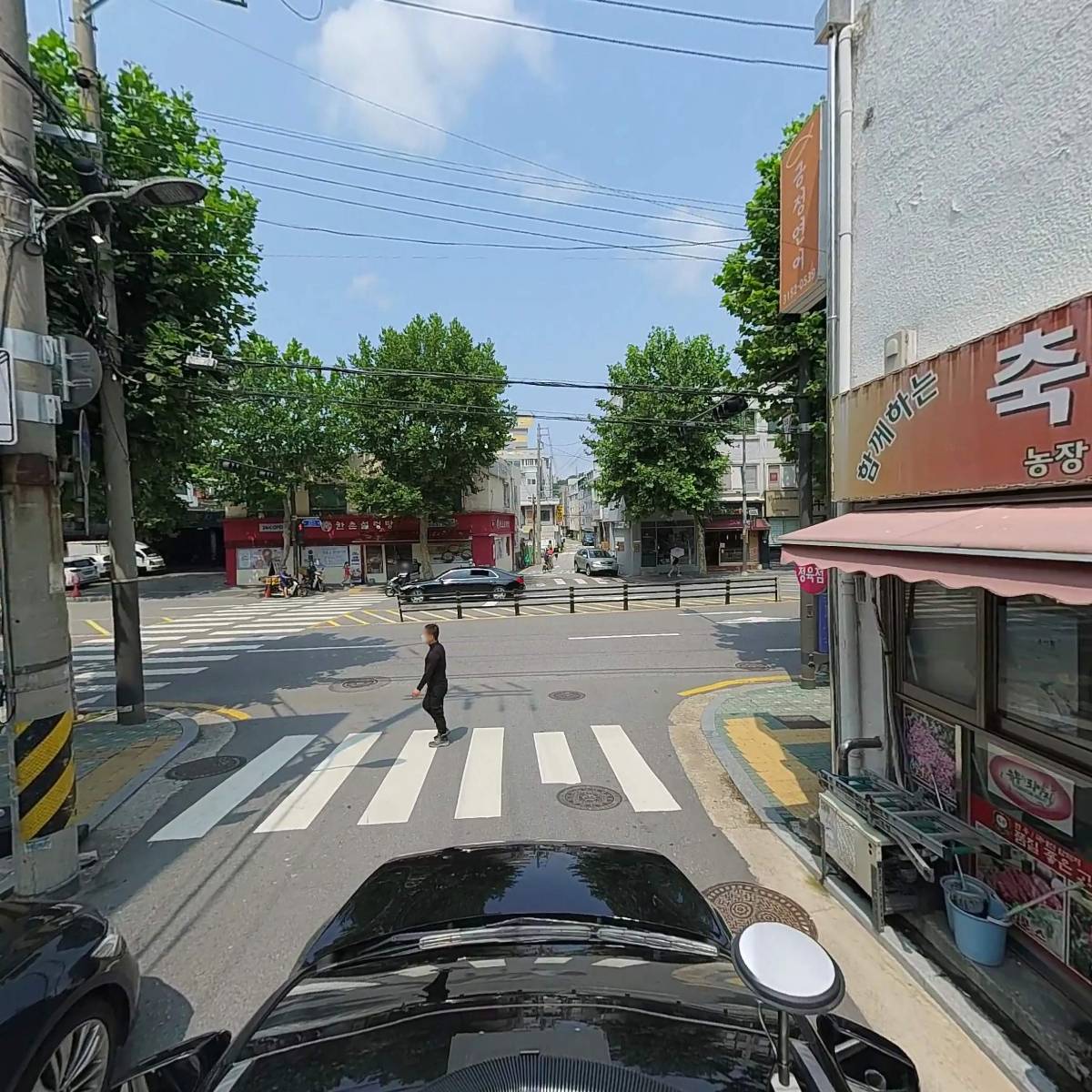 미스사이공북가좌점_4