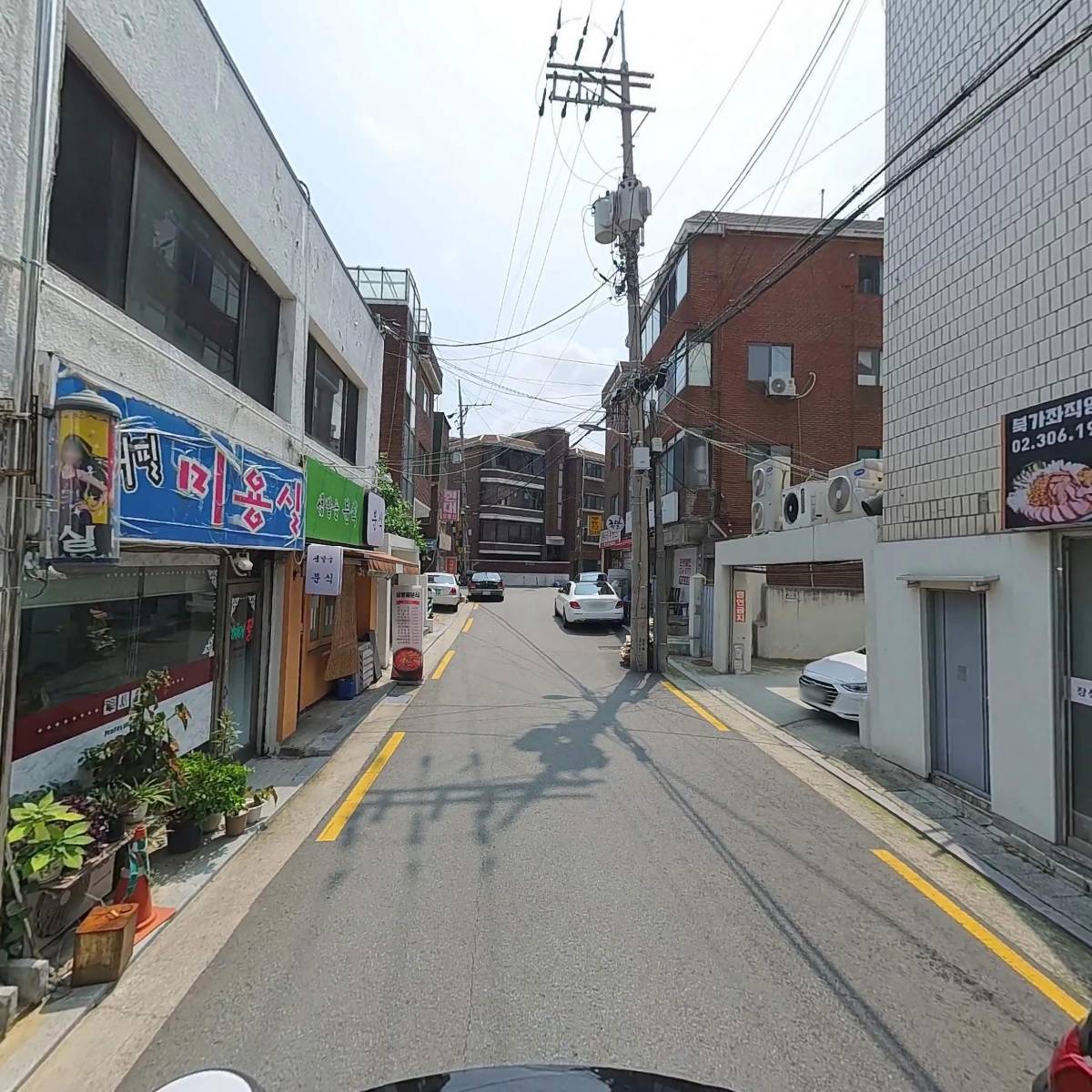 미스사이공북가좌점_2