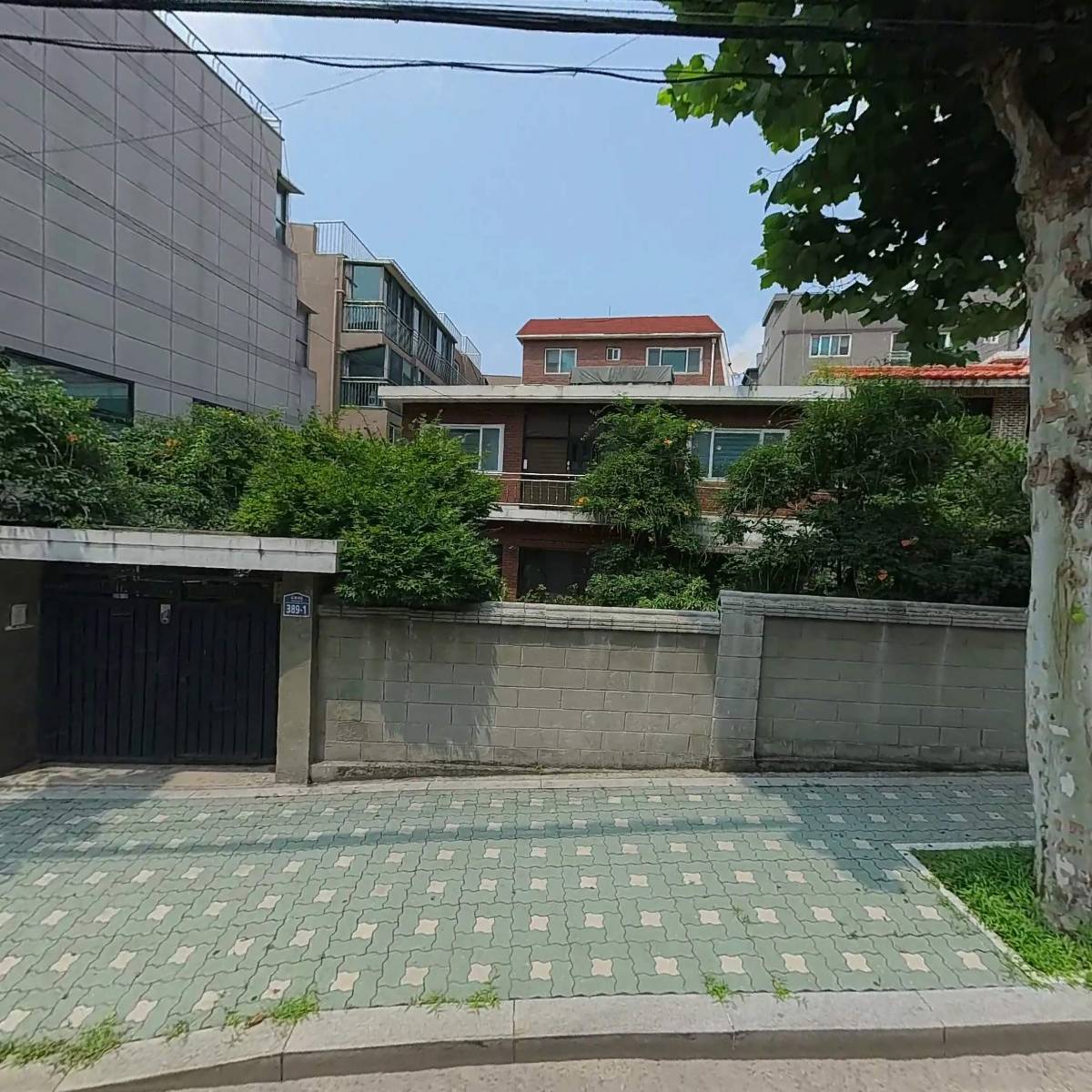 에이치리빙