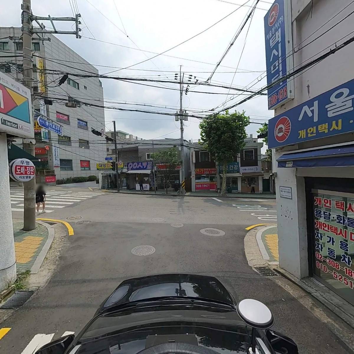 대하자동문_4