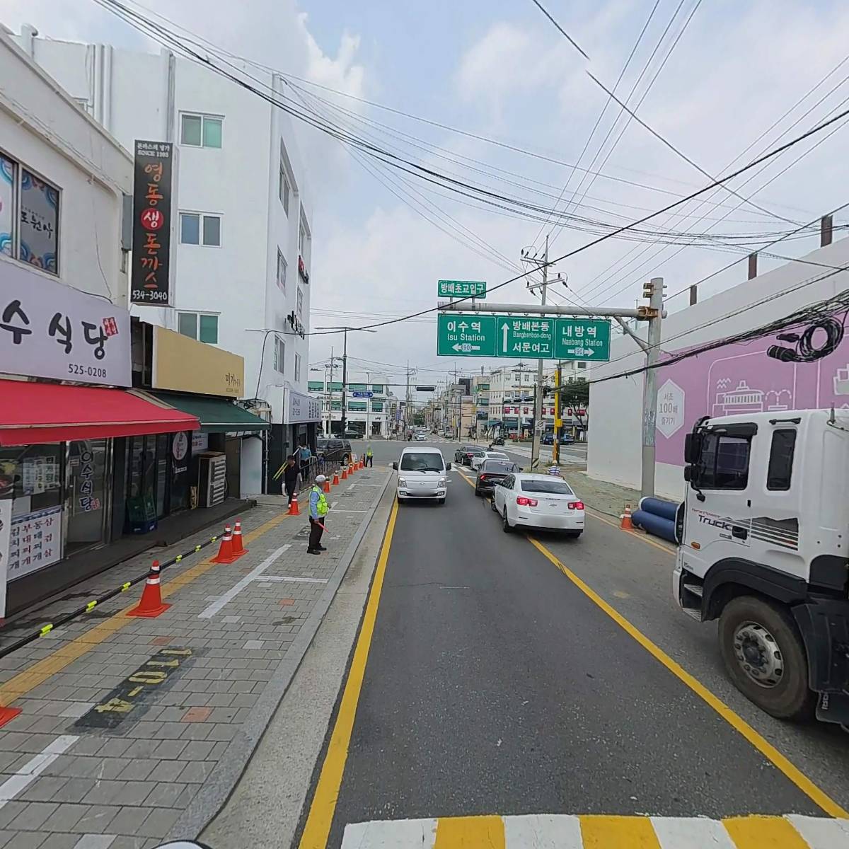 미가주식회사_2