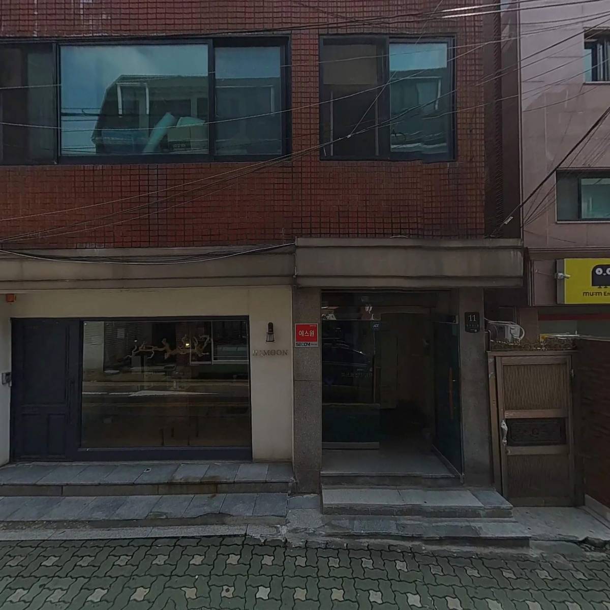 과일충전_3