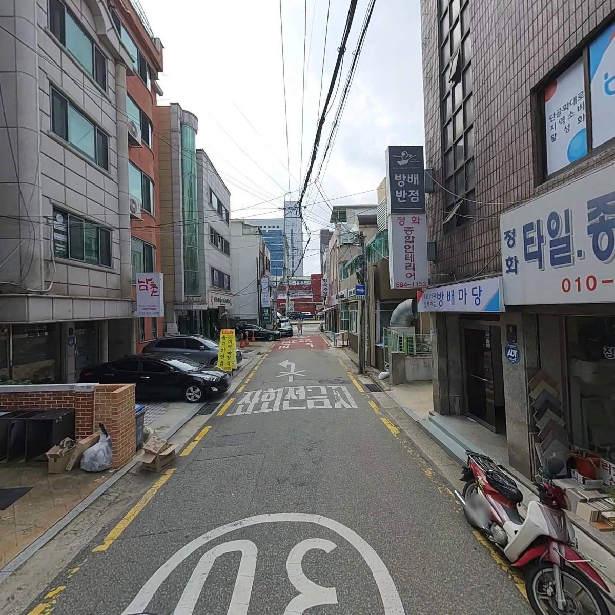 방배반점_2