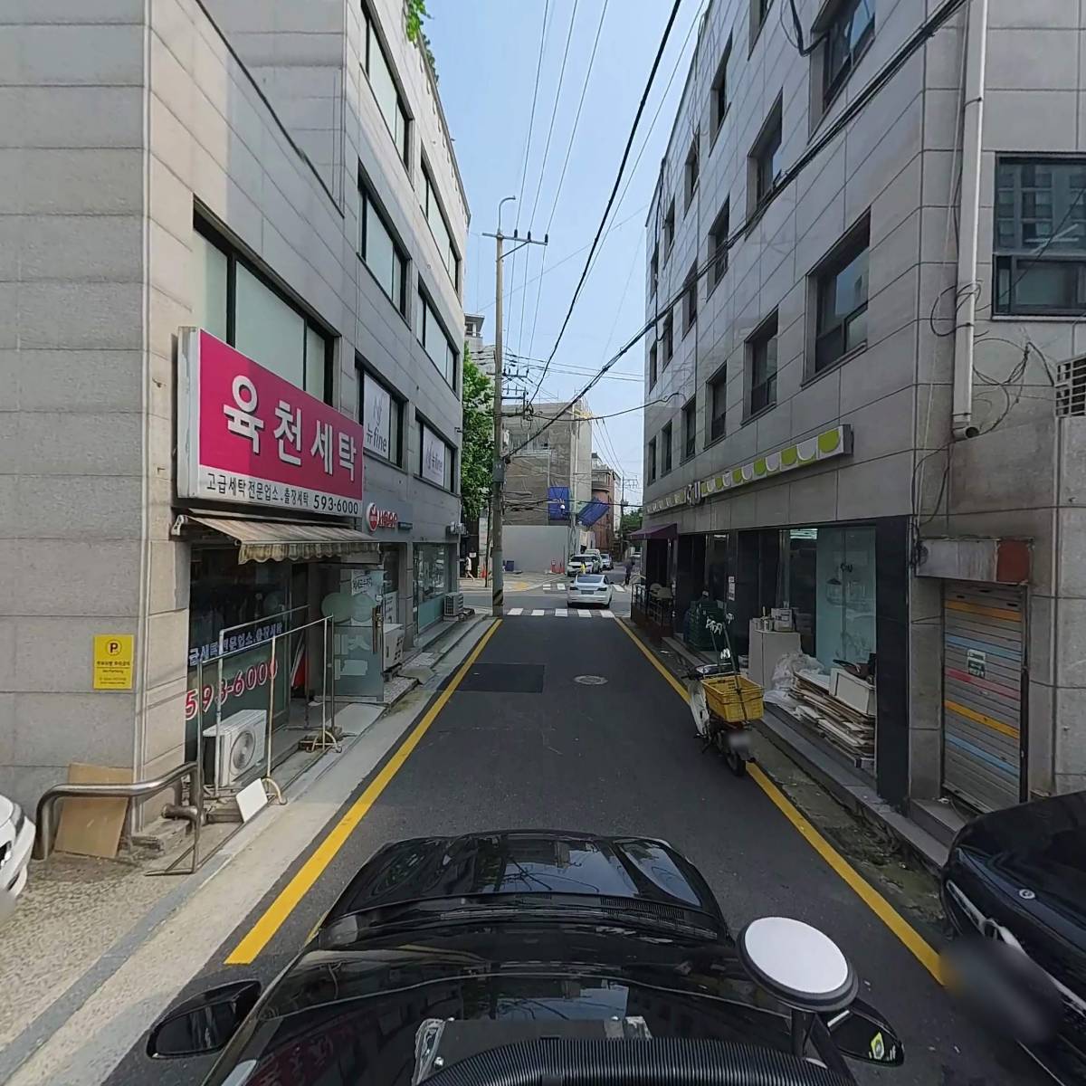 클라스 윤 : Class-y_4