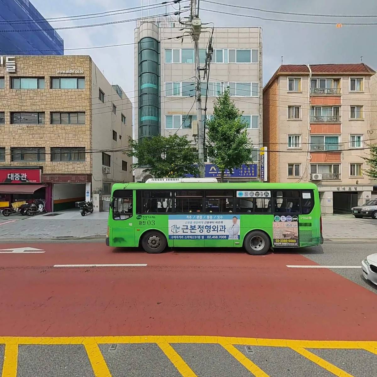 주식회사 제이아이에프앤씨_3