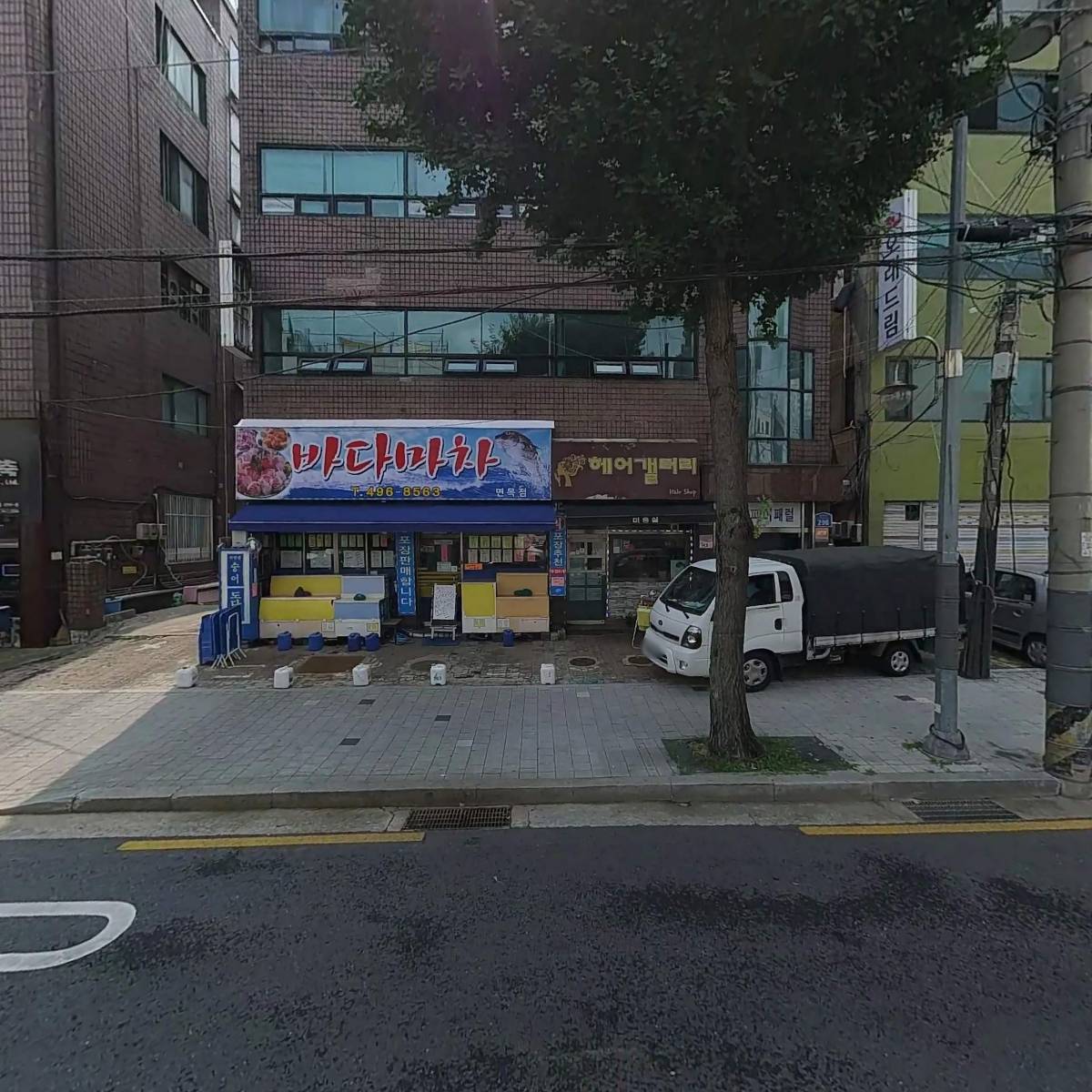 바다마차
