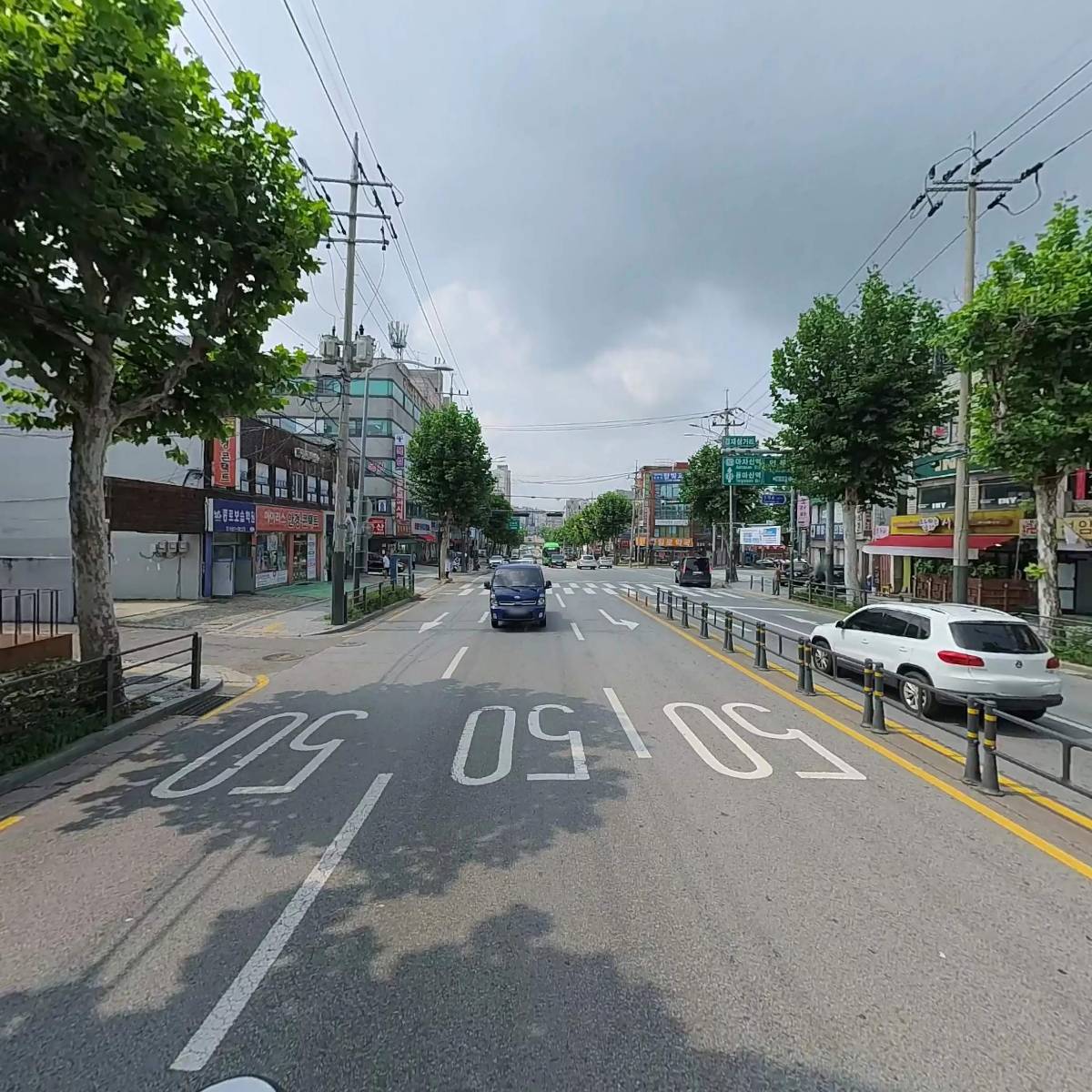 국민영양센터_2