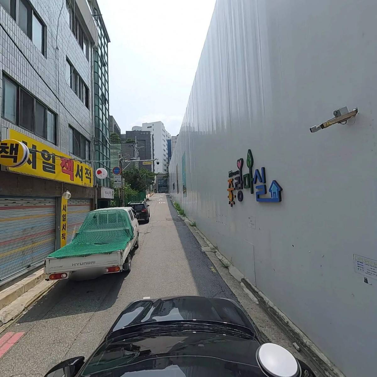 프렌즈카페_4