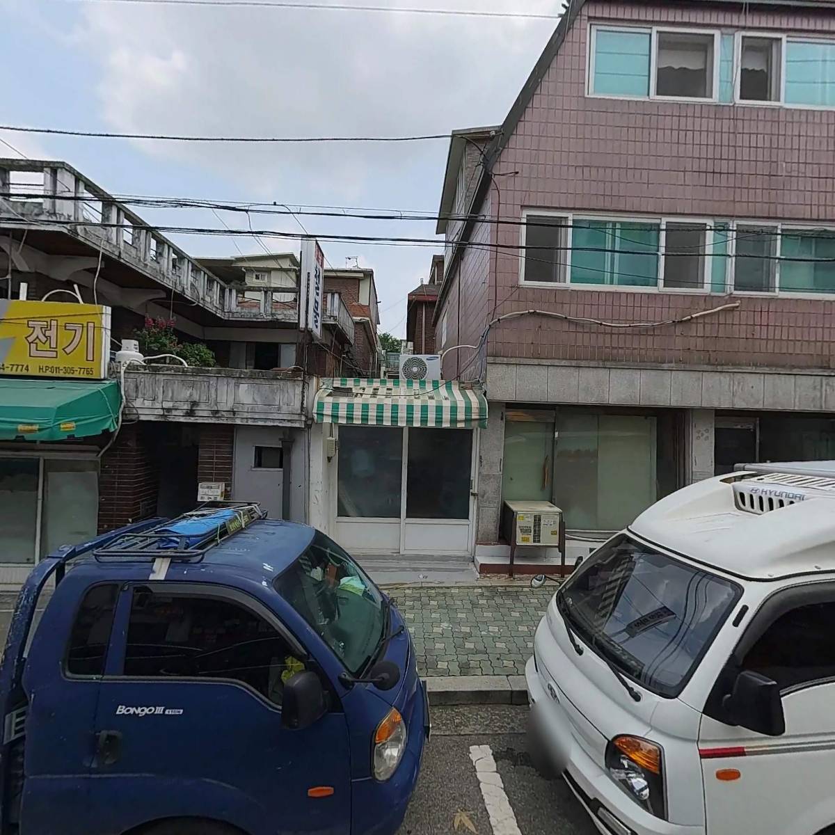 주식회사 정오이엔씨