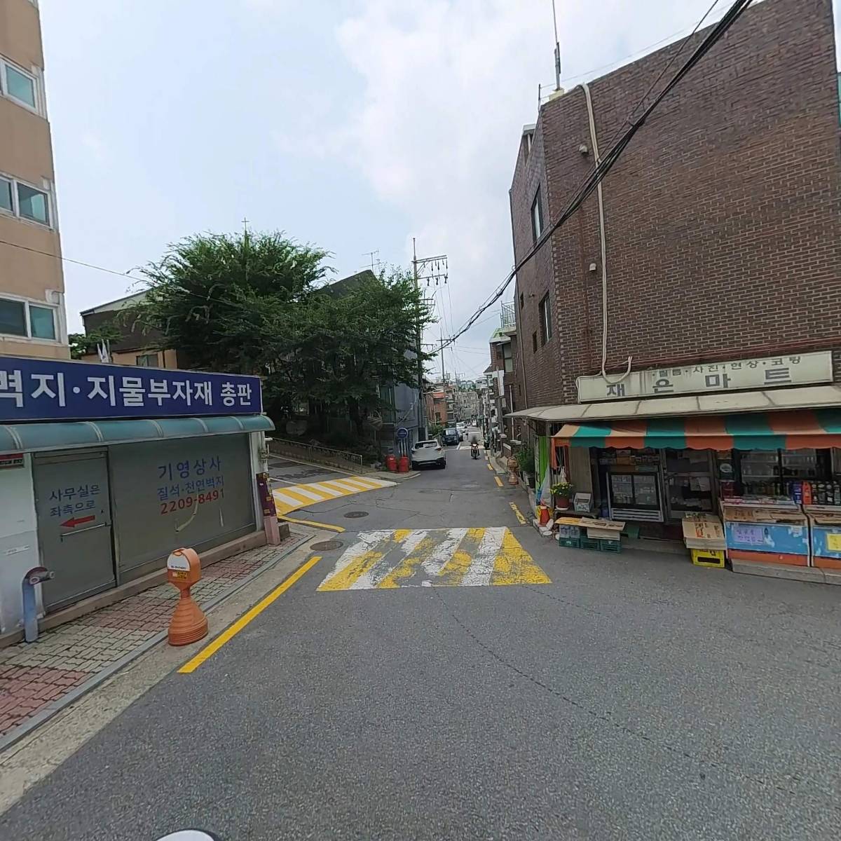 기영상사_2