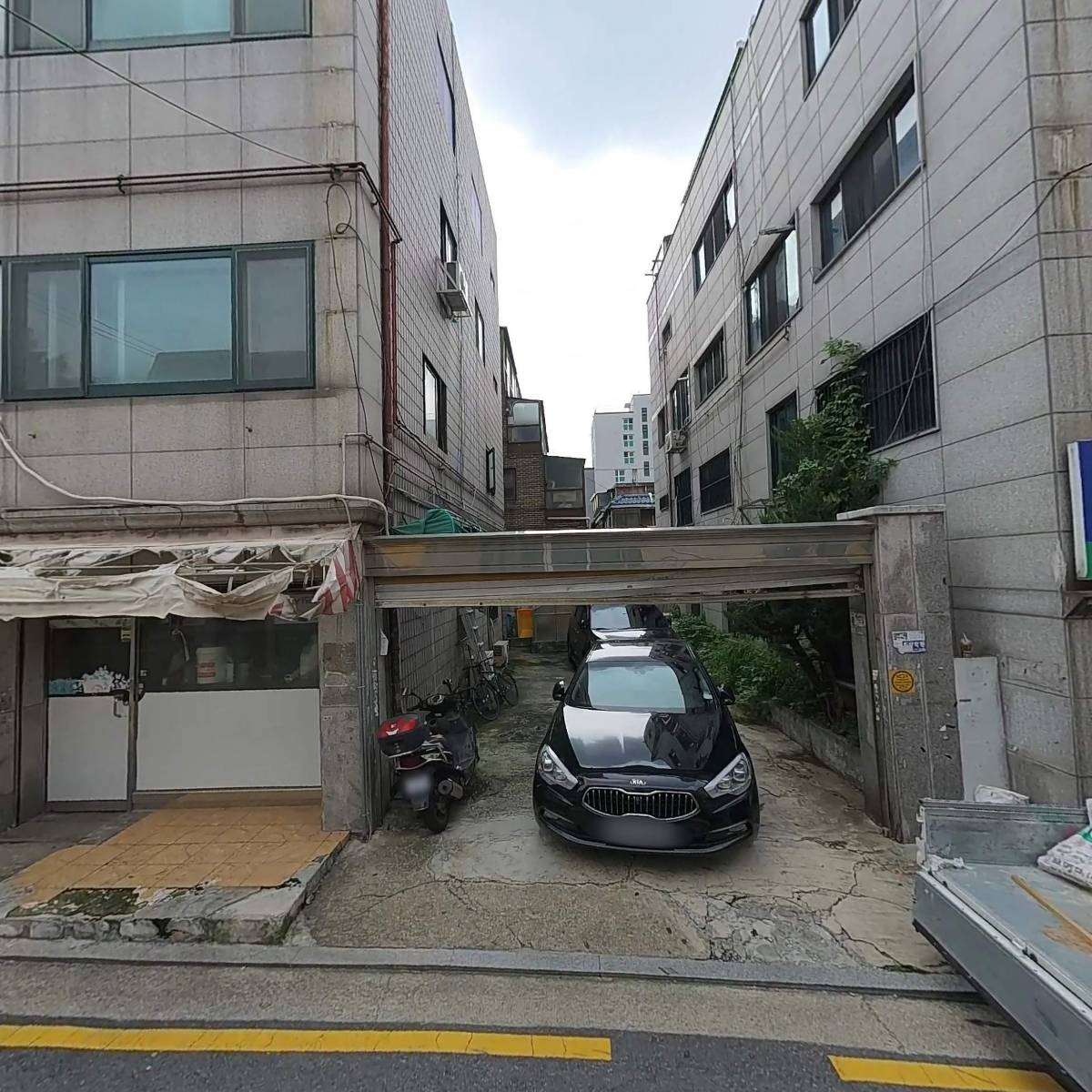 미니샵포유