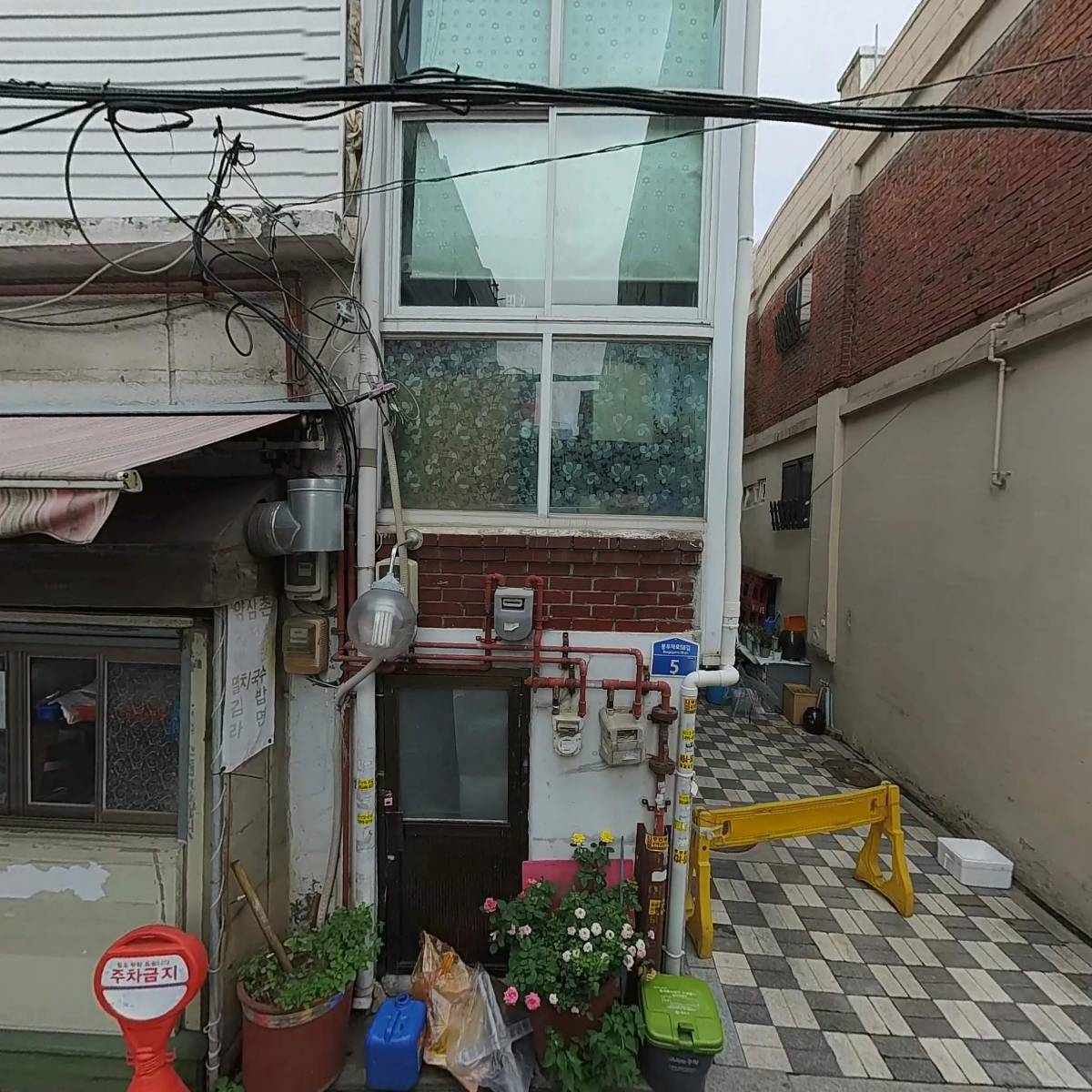 미니샵포유_3